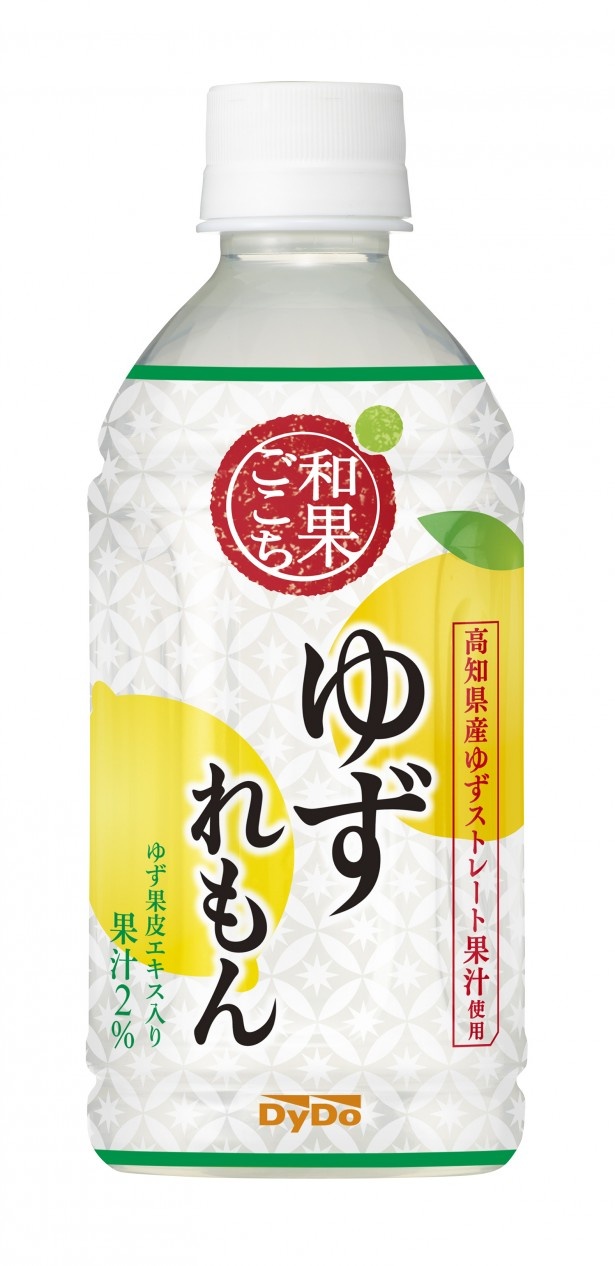 「和果ごこち ゆずれもん」(税抜130円・350ml)は持ち歩きにも便利なサイズ