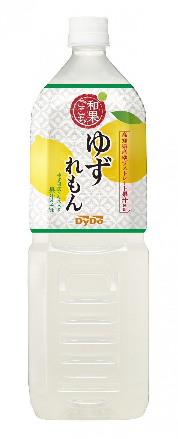 「和果ごこち ゆずれもん」(税抜325円・1.5L)は、自宅用のストックにおすすめ