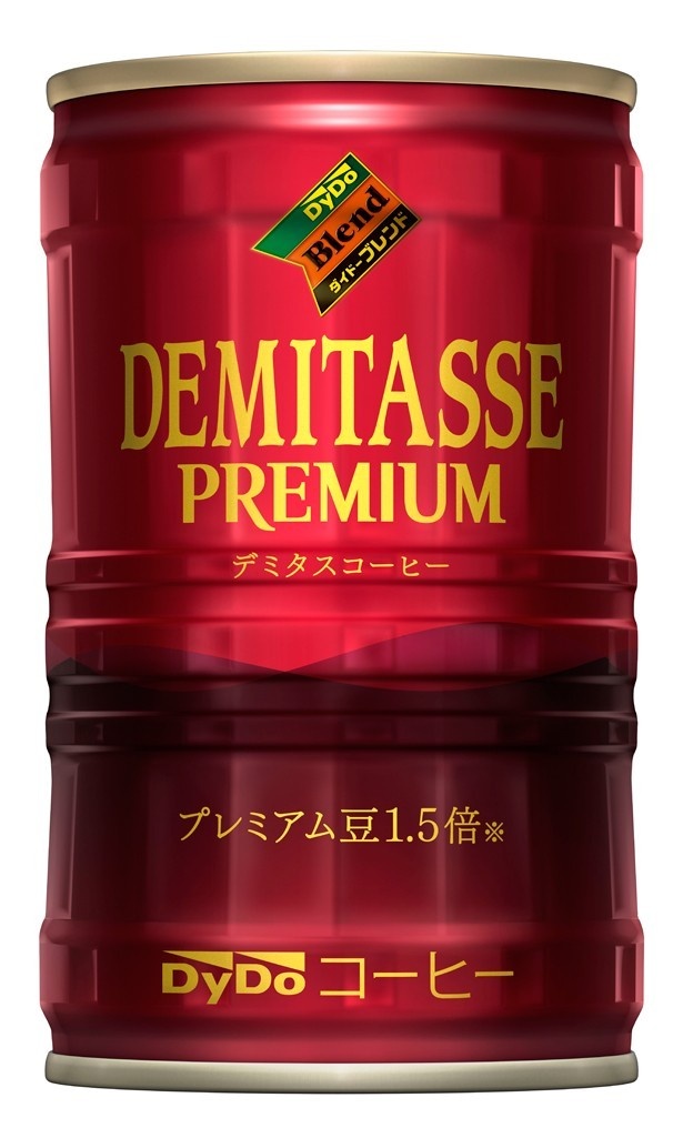 【写真を見る】2015年8月には、「ダイドーブレンド デミタス」シリーズが贅沢な味わいへ進化。プレミアム豆を1.5倍増量した