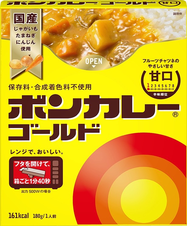 「甘口」はアルフォンソマンゴーと和梨でフルーティーに仕上げた