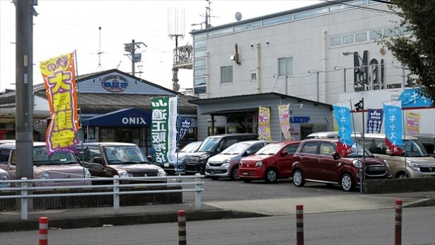 愛知県を管轄するJU愛知には、愛知県内で自動車の販売や整備に関わる会社約600社が加盟