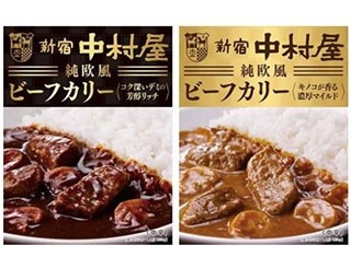 一流の味を家庭で！中村屋「純欧風ビーフカリー」発売