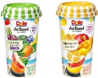 Doleから手軽に人気栄養素が取れるスムージーが登場！