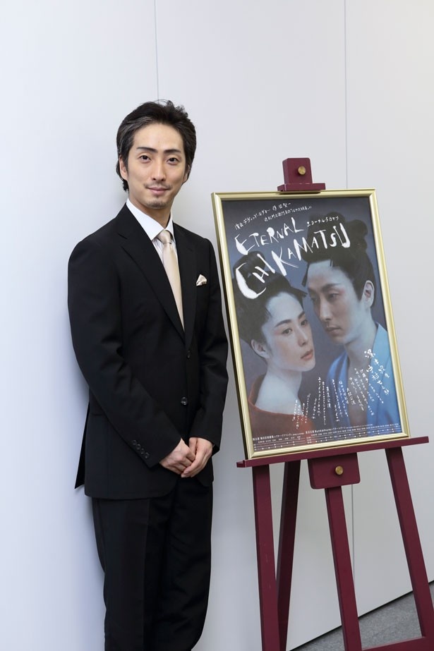 ”現代版”近松作品を、海外の演出家がどう解釈するのかが一番の楽しみと語る中村七之助