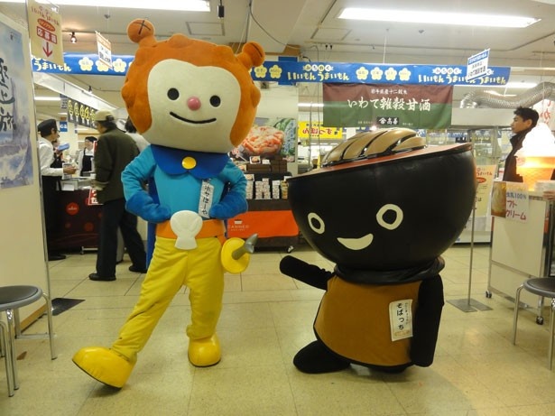 2月20日(土)、21日(日)にはご当地キャラクターも登場！登場キャラクターはHPをチェックしよう