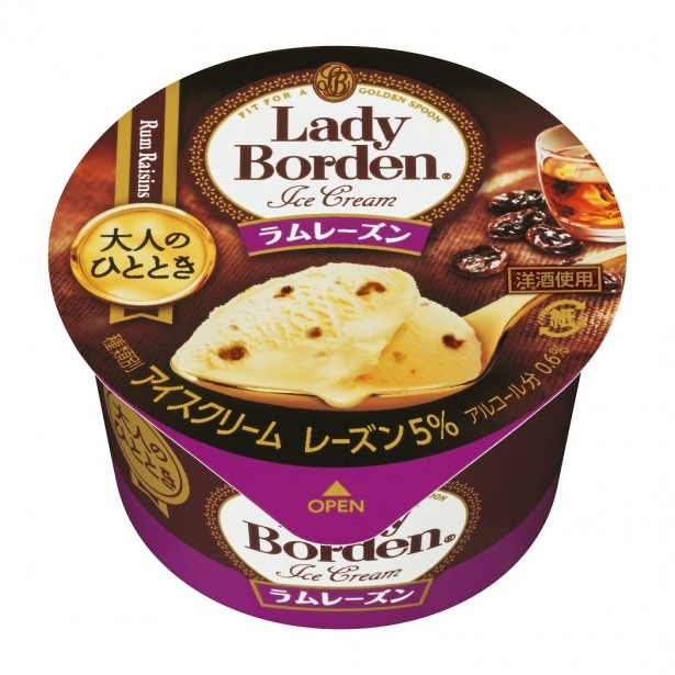 ラムレーズンの味わいとラム酒の余韻を感じられる「大人のひととき レディーボーデン ラムレーズン」(税抜100円前後)