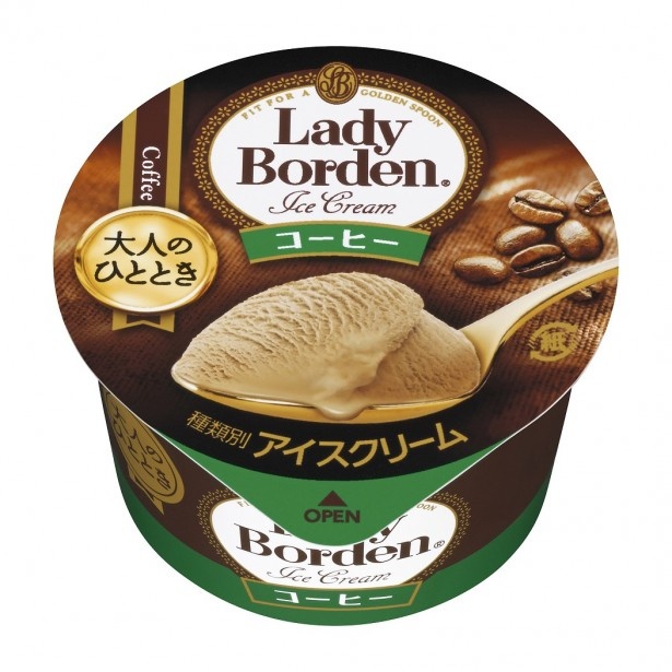 コロンビア産のコーヒー豆を使用。本格的なコーヒーの味わいが楽しめる「大人のひととき レディーボーデン コーヒー」(税抜100円前後)