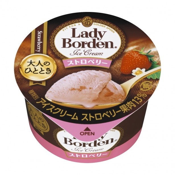 芳醇なストロベリーの風味を楽しんで「大人のひととき レディーボーデン ストロベリー」(税抜100円前後)