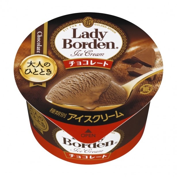 濃厚なチョコレートが至福のひと時を演出「大人のひととき レディーボーデン チョコレート」(税抜100円前後)