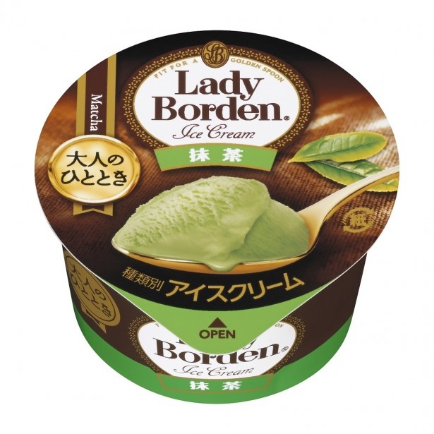 石臼挽き高級抹茶を使用し苦味が少なく薫り高い抹茶の味わいが特徴「大人のひととき レディーボーデン 抹茶」(税抜100円前後)