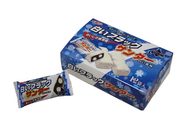 北海道の人気土産「白いブランクサンダー」(12袋入り、税抜600円)が東京で買えるチャンス！