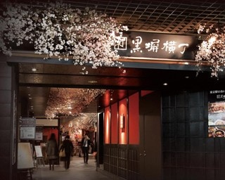 東京駅のグラングルメで“はしご酒”を楽しもう！
