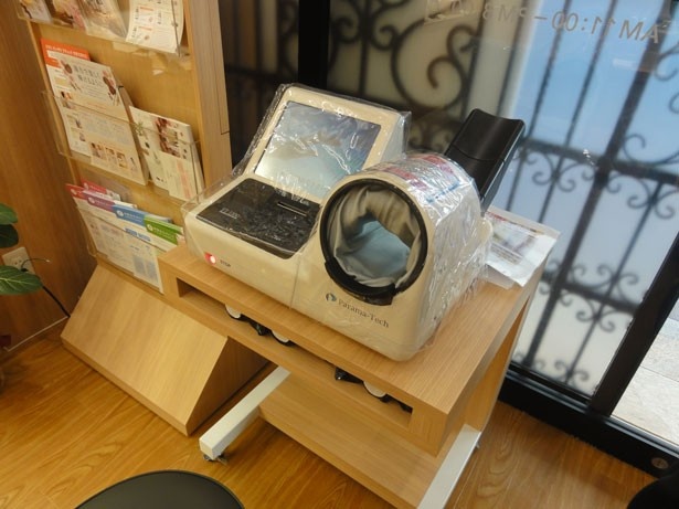 血圧・血流をはかる器具も。自分の血のめぐりがどのようなものかを知ることができ、そこからアドバイスもしてくれる