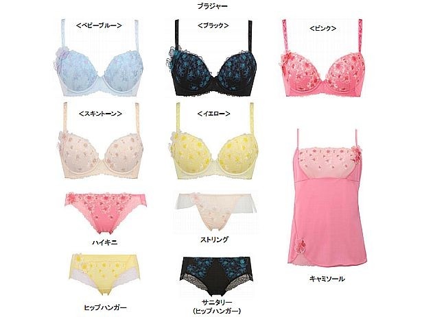 画像2 / 2＞“ふっくら谷間”をキープ！天使のブラ春夏商品が登場