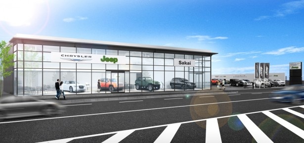 大阪府・堺市にグランドオープンするショールーム「クライスラー堺/ジープ堺」のイメージ図