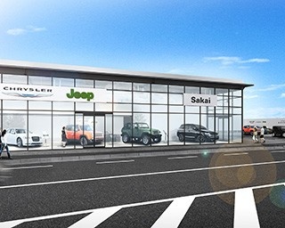 クライスラー＆ジープのショールームが大阪・堺に登場