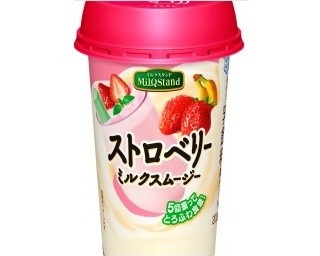 ふわとろ食感のストロベリーミルクスムージーが新発売
