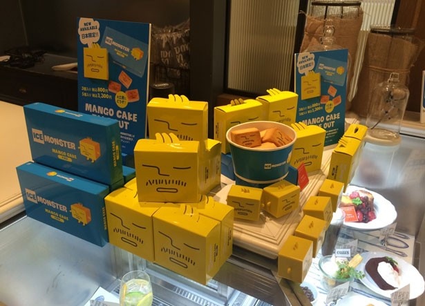 日本限定のマンゴーケーキも販売。こちらはお持ち帰り専用