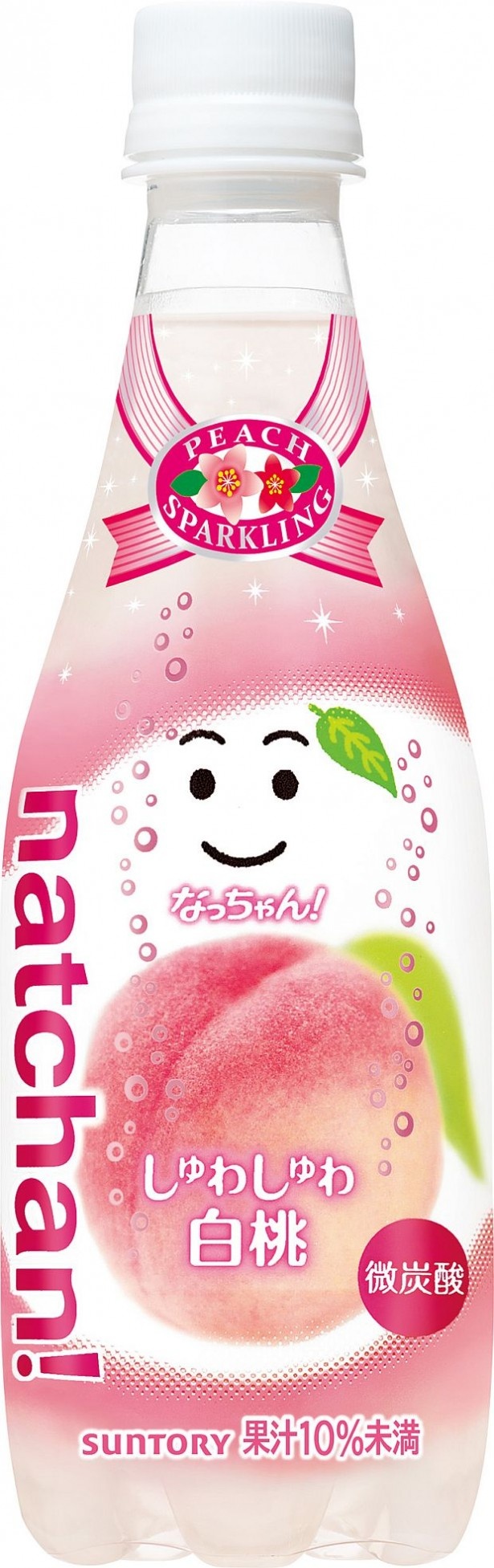 【写真を見る】ロングセラーの新フレーバー！「なっちゃん しゅわしゅわ白桃」(税別140円)