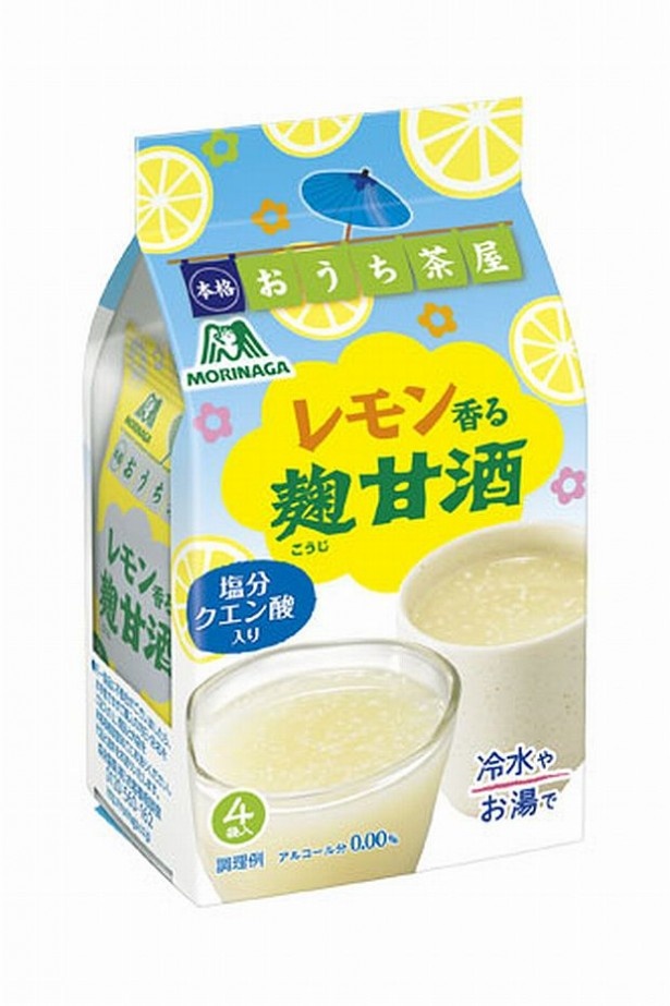 【写真を見る】春夏向けの新ドリンク「レモン香る麹甘酒」(356円)も新発売！