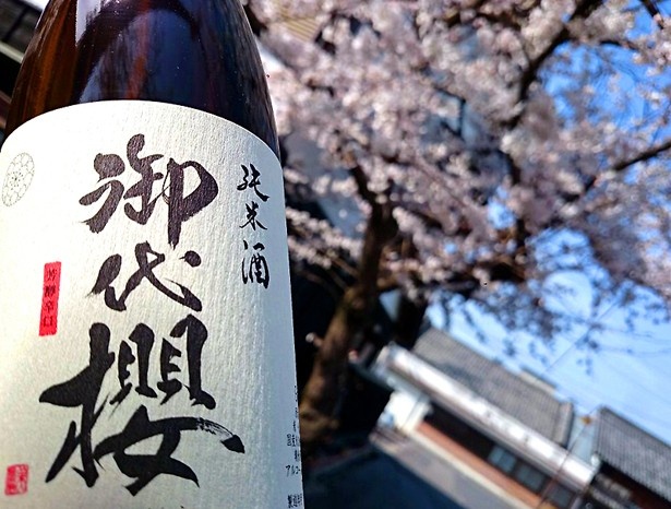 100銘柄以上 新橋の 日本酒フェス で飲み比べ 1 5 ウォーカープラス