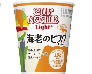 カップヌードルライトプラスに新味、海老のビスク登場