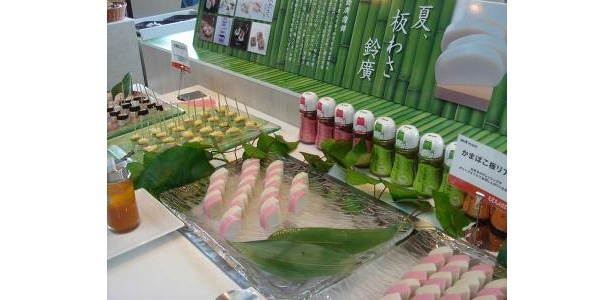 箱根・鈴廣かまぼこの里に地場素材中心のビュッフェレストランOPEN！