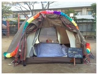 こたつに入ってライブも！西荻の個性派“まちフェス”