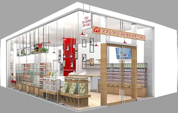 フリーズドライ食品を販売する「アマノフーズ」のアンテナショップが横浜ベイクォーターにオープン