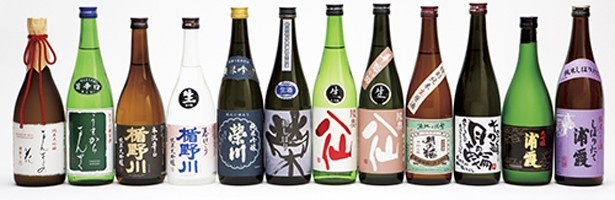 【写真を見る】各地域の銘酒の数々がそろう