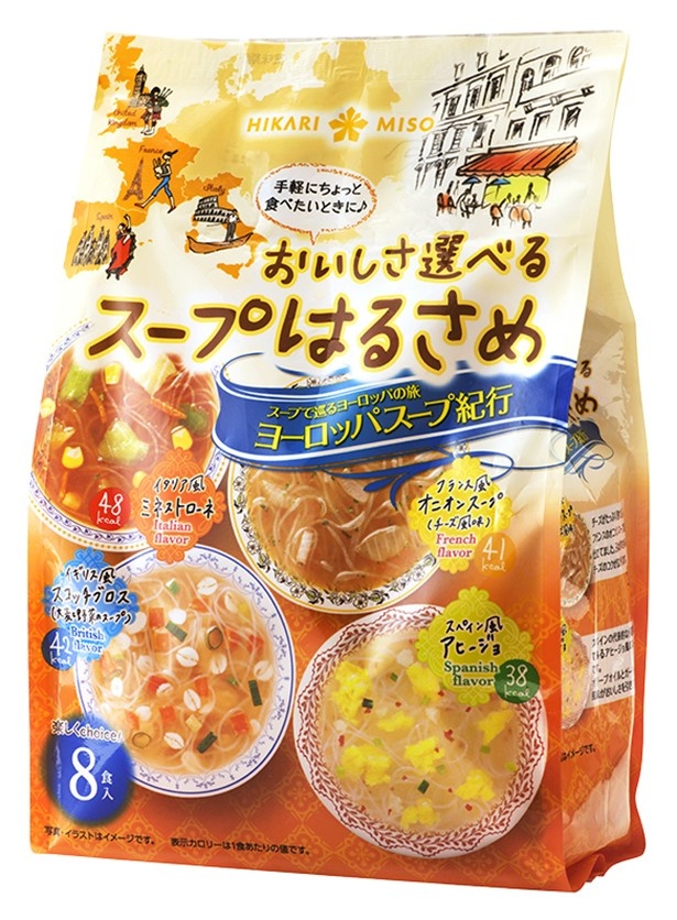 コンセプトは“スープで巡るヨーロッパの旅”