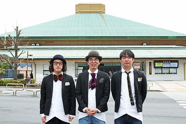両国国技館ライブが決定したエレ片。エレキコミックのやついいちろう(左)＆今立進(右)、片桐仁(中央)のユニット