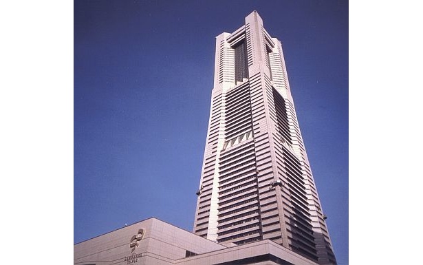 みなとみらいのシンボル「横浜ランドマークタワー」