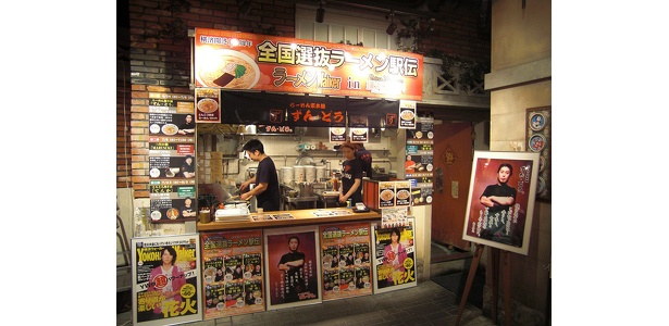 【全国選抜ラーメン駅伝Vol.1】第1弾は北海道代表！　函館の名店が濃厚味噌スープで勝負