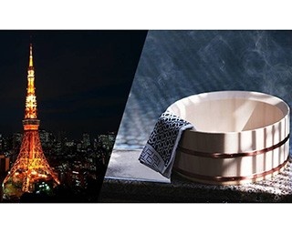 東京タワーに風呂!?レクサスが考える日本の文化