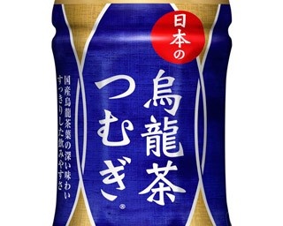さらに飲みやすく進化！新「日本の烏龍茶」登場