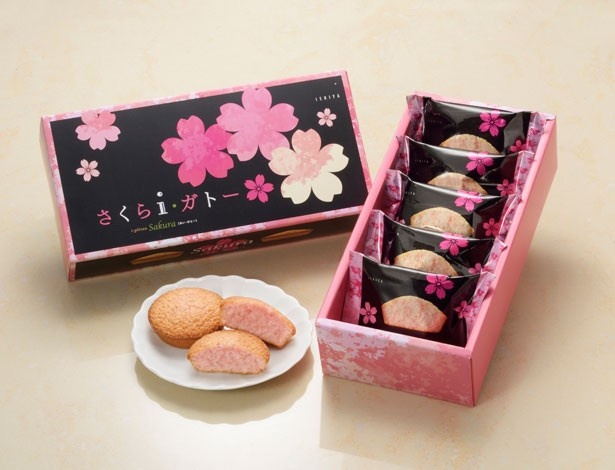 桜のペーストを使ったピンク色の焼き菓子「さくら・i・ガトー」(5個・1080円)。3月2日(水)から3月31日(木)まで大丸札幌店限定販売 、4月1日(金)より全店で販売