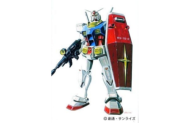 「機動戦士ガンダム」より