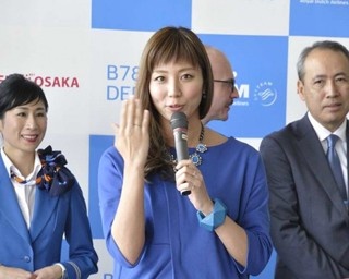KLMオランダ航空B787―9 関空に就航、初便セレモニー＆FM OSAKA特別番組も！