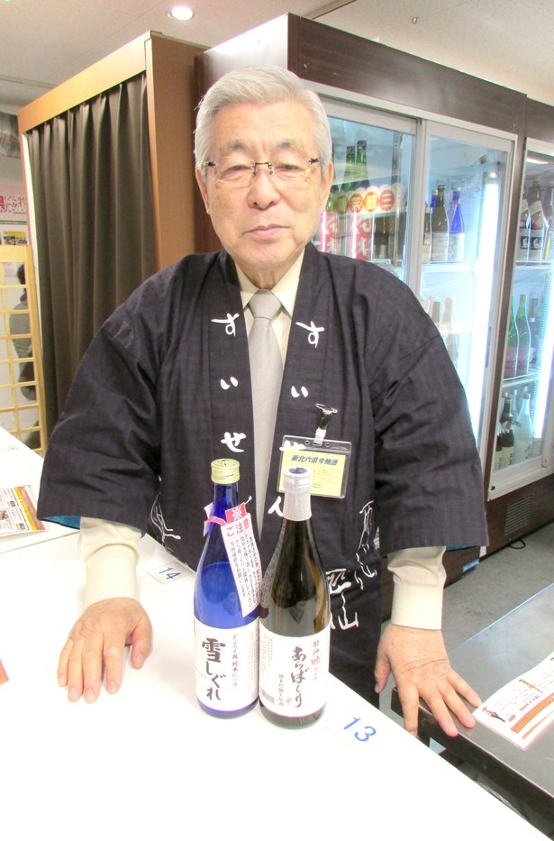 酔仙酒造の雪しぐれ(写真左/600ml・1080円）と「吟ぎんが　あらばしり(720ml・1,620円)」