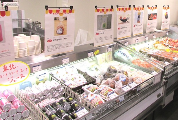 東北の逸品が120種類以上集められ、フードコートとセレクトショップに登場