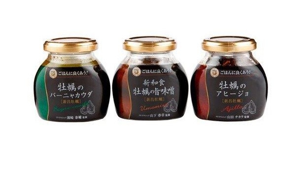 三芳PA上り線で3月5日と6日に、「三陸復興応援フェア」が開催され、「一流シェフが贈る珠玉の味Premium　Oyster」などが販売される