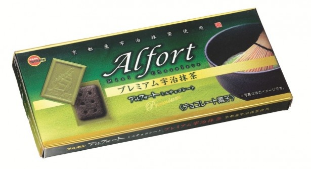 色鮮やかで香り高い京都産宇治抹茶を練り込んだチョコレートは上品な味わい「アルフォートミニチョコレートプレミアム宇治抹茶｣(希望小売価格・税抜130円)