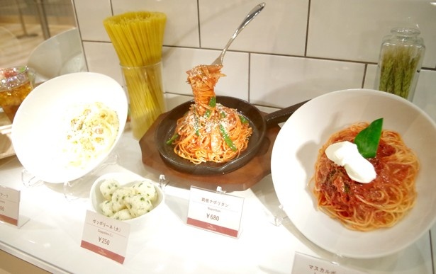 「ミアクッチーナ」彩り鮮やかなメ本格パスタニューが、680円から楽しめる