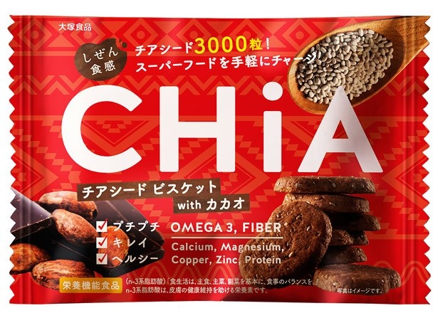 「しぜん食感 CHiA カカオ」(各税抜150円)は赤いパッケージが目印