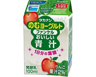 ファンケル青汁が入った飲むヨーグルトが登場！