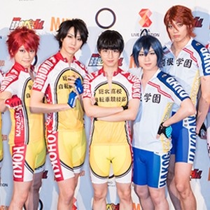 新たな走行 舞台 弱虫ペダル 総北新世代 始動 ゲネプロレポート 前編 Webnewtype