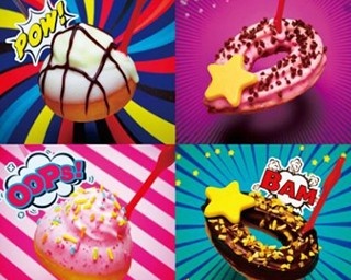 かわいい！ミスドの100円「キュートポップ」が発売