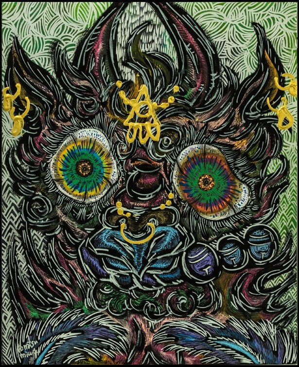 「Eyes on me」
