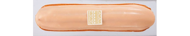 オ・テ・ダージリン473円／茶葉の香りを凝縮したクリームがたっぷり